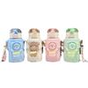 Shangqi Kids Cartoon Double-Drink Thermos