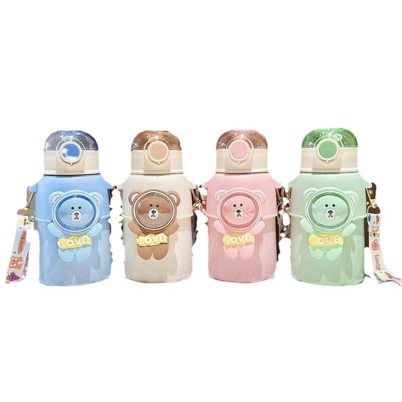 Children s Fun Cartoon Insulated Water Bottle