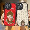 Kawaii IP M-M-Monchhichis Phone Case For iPhone 16 15 14 13 12 11 Pro Max Plus Leather Soft Cover