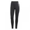 Womens/Ladies Tiro 24 Competition Training Tracksuit Bottoms