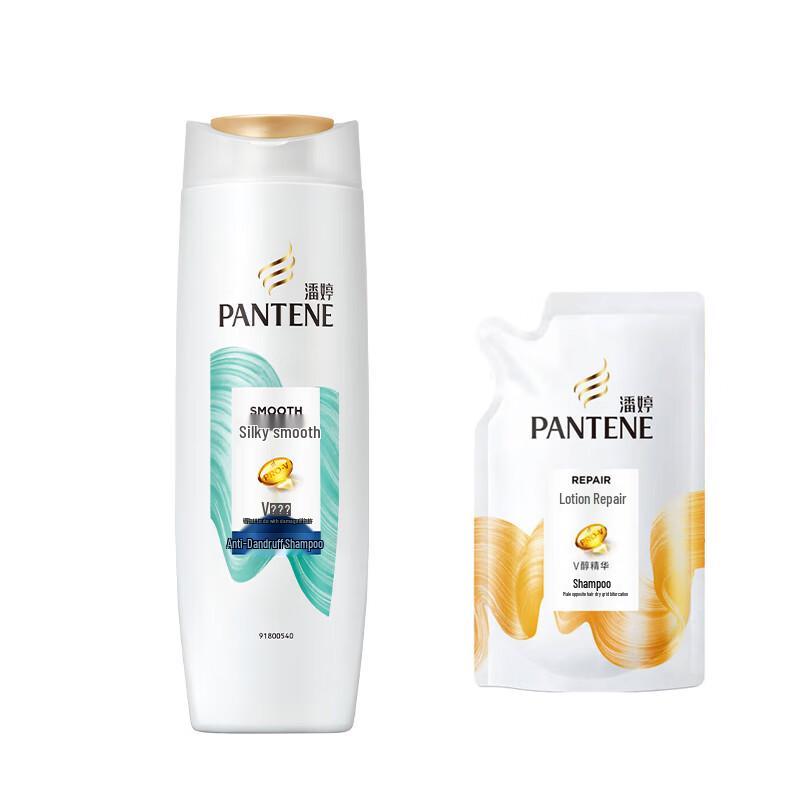 

Pantene Silky Smooth Anti-Dandruff Shampoo Set