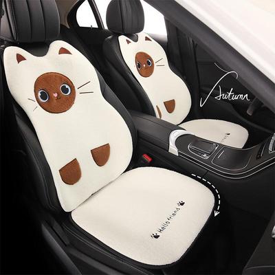 Siamese Cat Cartoon Plush Car Seat Cushion for Nissan N6/Tiida/Sylphy/N7/Tanlu/Qashqai