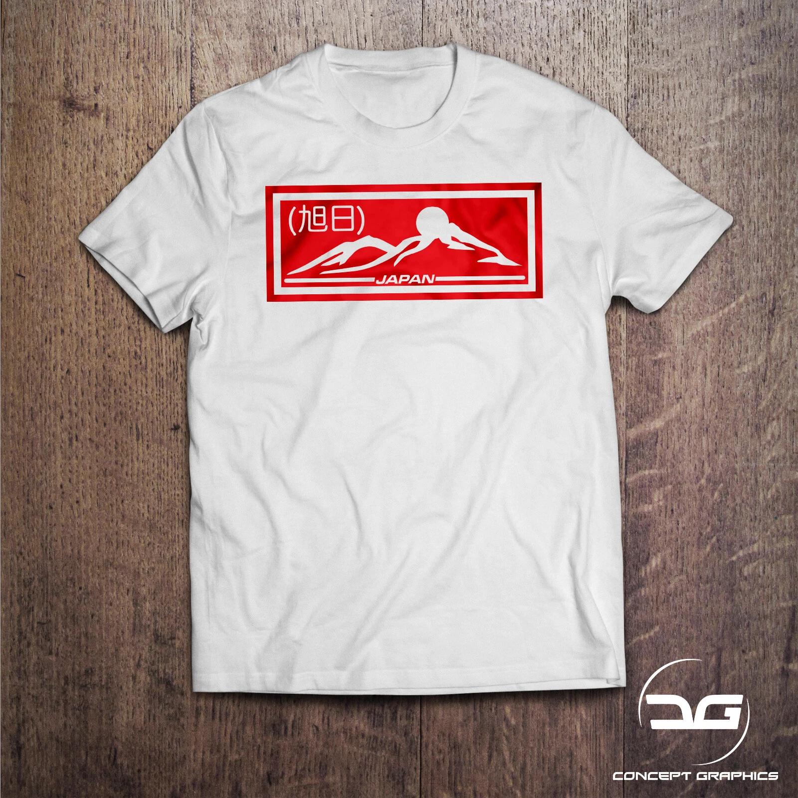 Japan Rising Sun Skyline Car R34 Supra Mx5 Funny Mens T-Shirt Gift Accessories S
