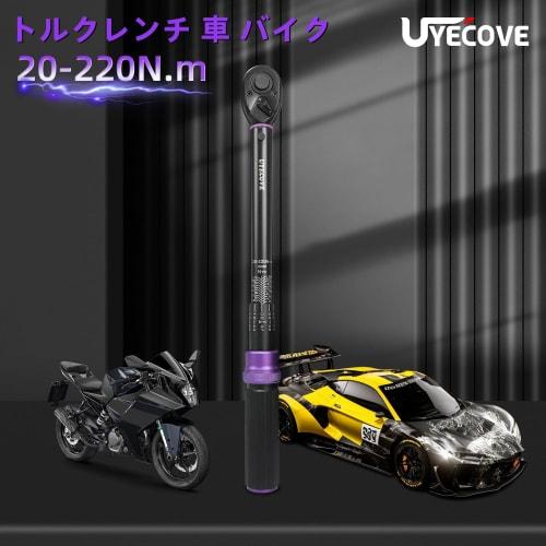 UYECOVE Torque Wrench Set, 6-Piece Set for Car Tire Changes, Preset, 12.7mm (1/2") Drive, 20-220N.m, Motorcycle, Automotive, Engine, and Machine Maint