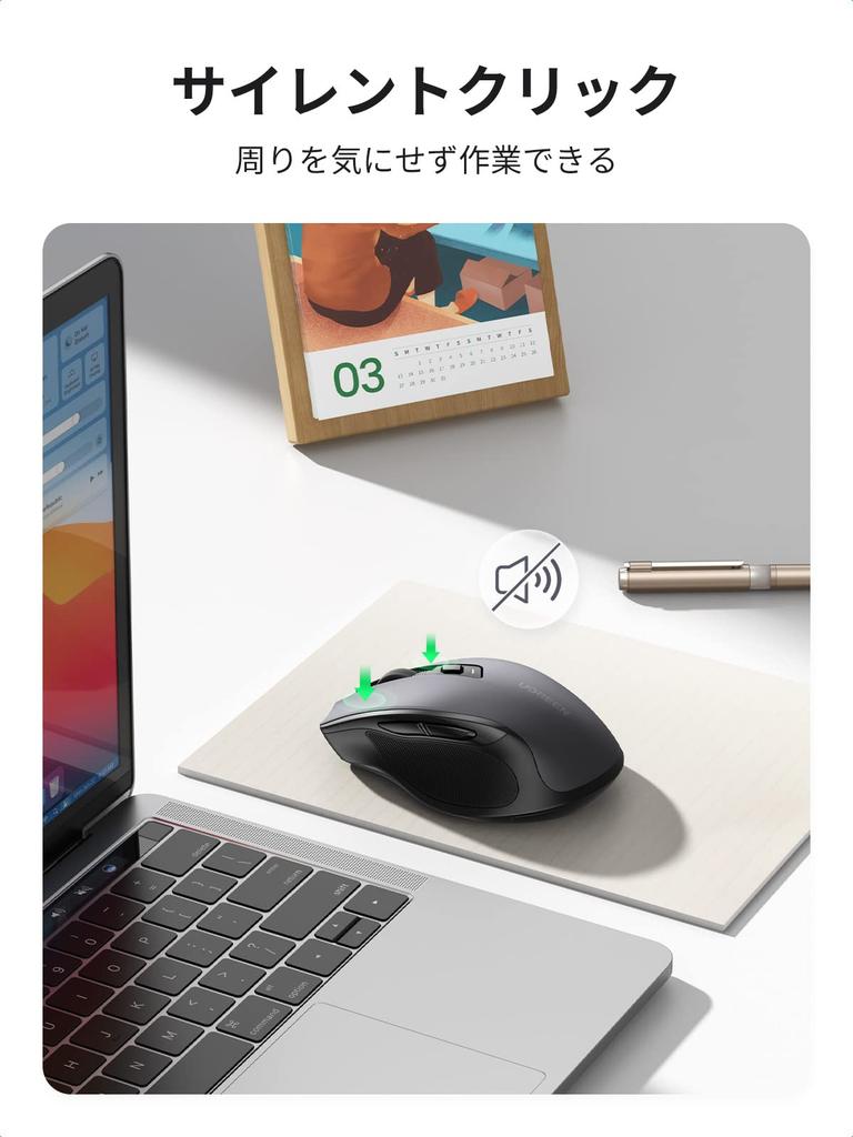 UGREEN Wireless Bluetooth 6 4000 5 DPI Battery Compatible with Windows and Black Mouse, & 2.4GHz, Silent, Buttons, DPI, Levels, Operated, PCs,