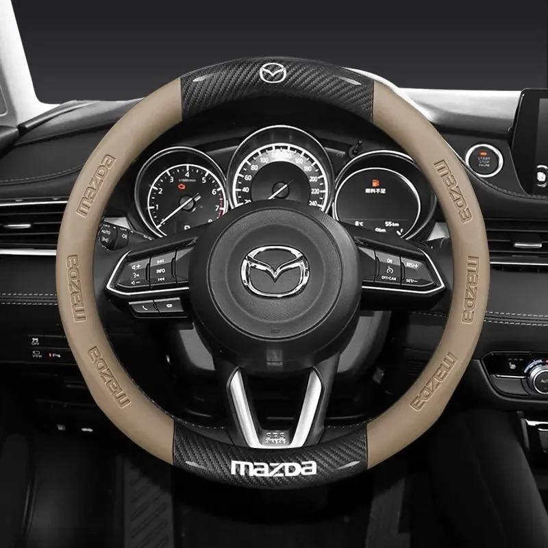 

2025 Hot 38CM Carbon Fiber Leather Steering Wheel Cover For Mazda 2 3 CX5 CX30 CX8 CX3 Mazda2 6 5 CX9 BT50 Car Accessories бежевий