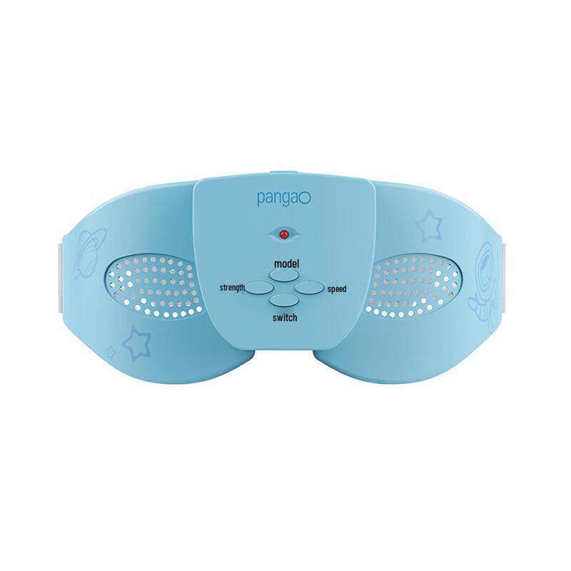 Pangao Smart Eye Massager