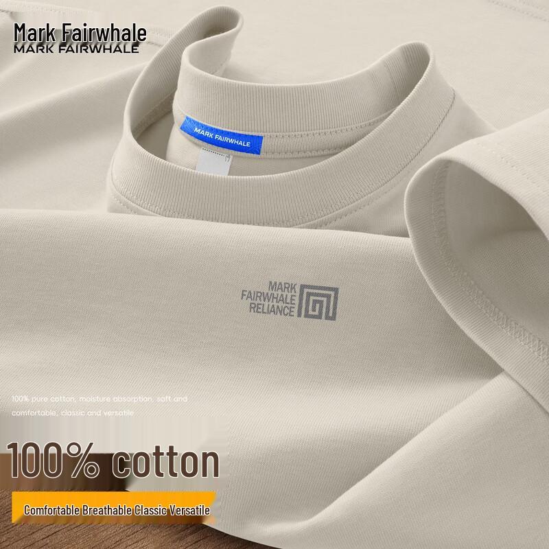 Mark Fairwhale Men s Loose Fit Pure Cotton T-Shirt XL