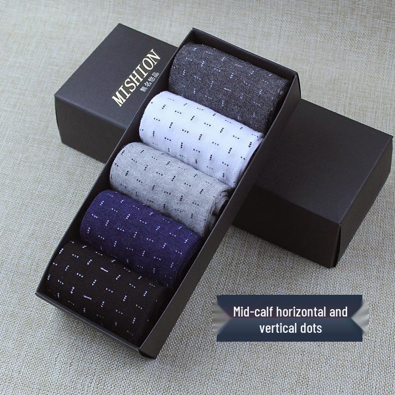 Men's Mid-Calf Cotton Socks - 5 Pairs Boxed Breathable, Sweat-Absorbent, Warm, Solid Colors for Autumn & Winter.
