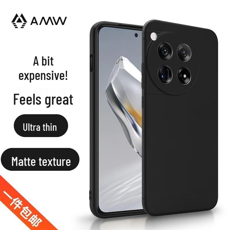 

AMW OnePlus 12 Matte Protective Phone Case