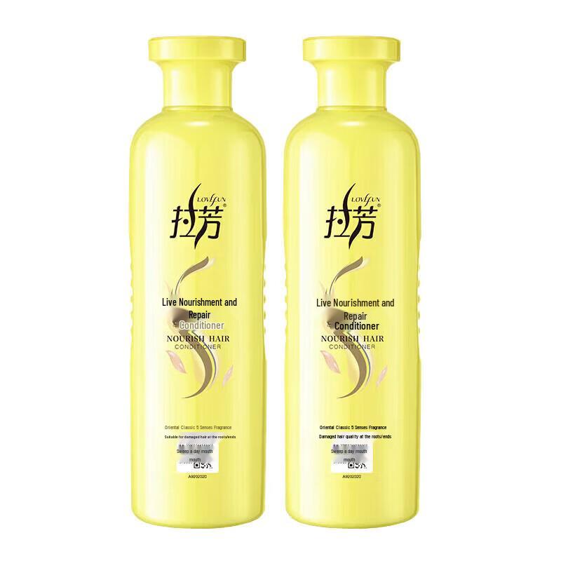 Lafang Nutritious Hair Conditioner