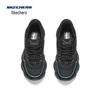 Skechers Unisex Cushioned Lifestyle Sneakers