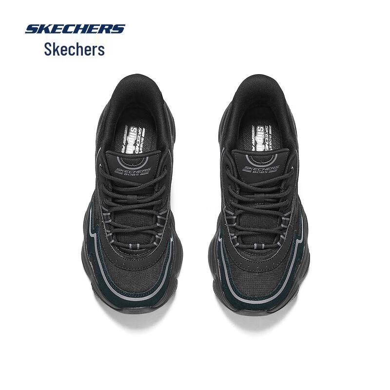 Skechers Unisex Cushioned Lifestyle Sneakers