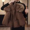 Jungen Mädchen Winter Verdickte Warme Jacke Kapuze Großer Pelzkragen Lässige Jacke