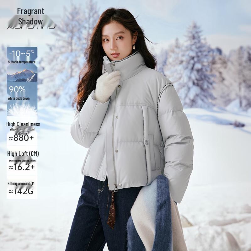 Xiangying Women s Stand-Collar 90% Duck Down Short Jacket XL