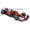 Bburago 1:18  2025 F1 Ferrari SF25 #16 Charles Leclerc #44 Lewis Hamilton Car Model Toy Die Cast Vehicles Collectible Model Car