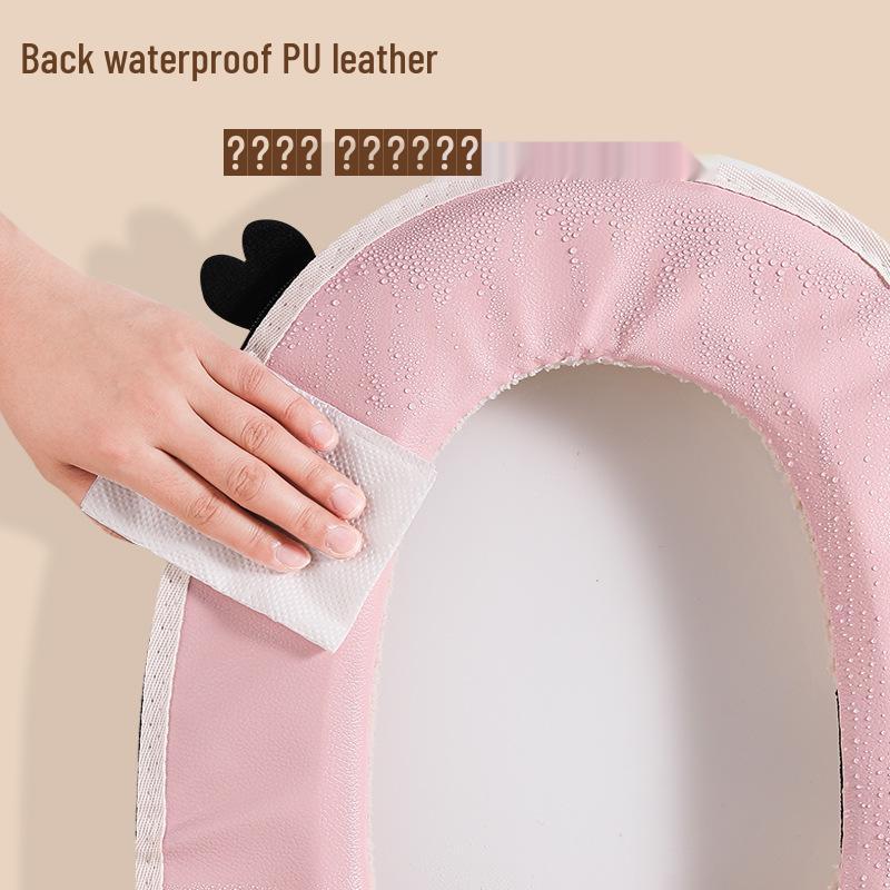 Winter 2025 Plush Toilet Seat Cushion - Newcomer Discount