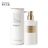 Dearlrean My Youth Fragrance Body Lotion