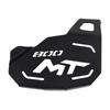 Motorcycle Accessories Valve Control Coil Guard Cover Controller Protection Cap For CFMOTO 800MT MT 800 MT MT800 2023 2024 2025