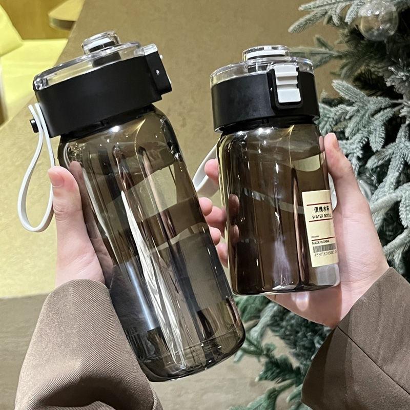 New cup smoke gray portable high value large capacity portable water cup small fragrant wind with sticker