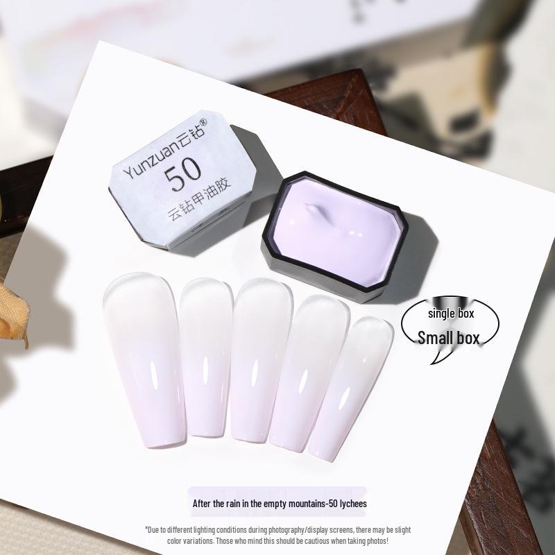 Cloud Diamond High-Saturation Gradient Gel Nail Polish