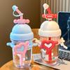 Summer Heat-Resistant Cute Straw Water Cup for Adults and Kids - Portable & Stylish