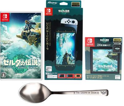 Nella spedizione originale The Legend of Tears of the Kingdom Switch Licenza Nintendo Switch Compatibile con la Famiglia Custodia Combinata Dedicata a Nintendo Switch