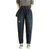 Mouhoukyo Denim Embroidered Elastic High Loose Slimming Size Women's Pants, Jeans, Denim, Waist, Waist, Casual, Fit, (Color shown, L)