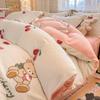2024 New Class A Small Fresh Printed Milk Fleece Single Bedding Set Thick Warm Cartoon Quilt Cover Fall and Winter Duvet Cover