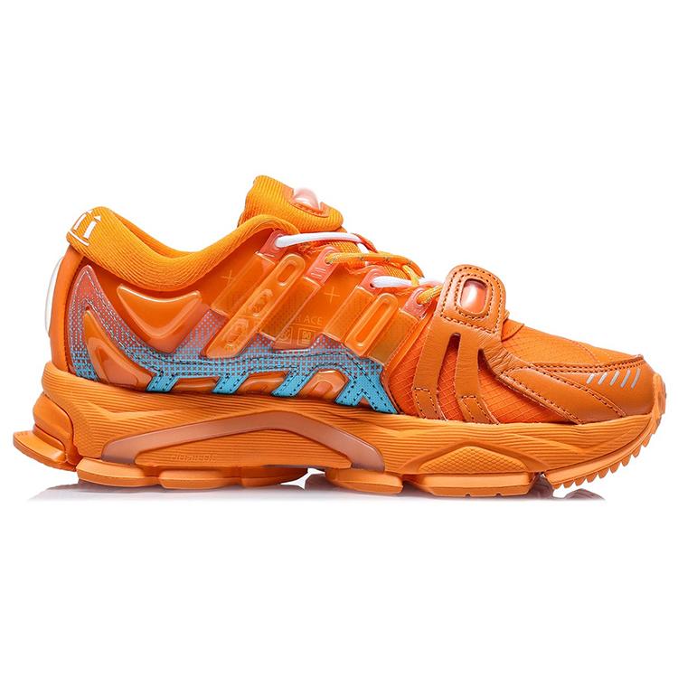 Li Ning Furious Rider ACE 1.5 Stable Low top Sports Casual Shoes Men's Ice Blue Orange ARZP009-17
