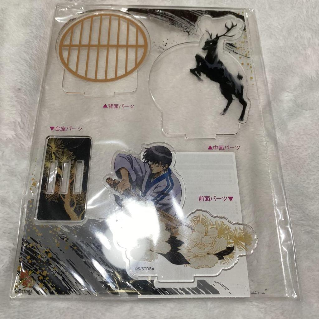 [USED] Gintama Shinpachi Acrylic Art Stand Nanjatown