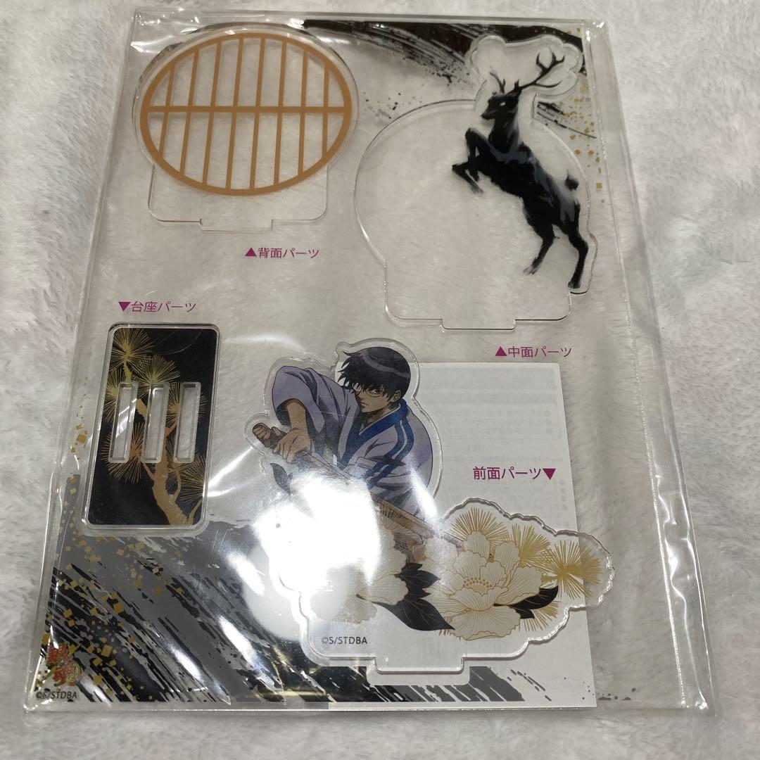

[USED] Gintama Shinpachi Acrylic Art Stand Nanjatown