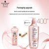Schwarzkopf Plumping & Nourishing Shampoo & Conditioner Set