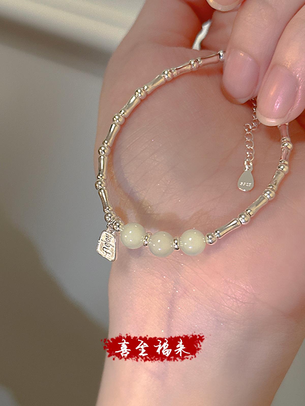 

Браслет из бамбука из стерлингового серебра 925 пробы, старинный хэтянский браслет из нефрита, ювелирные изделия высокого класса «мир и радость». 925 silver