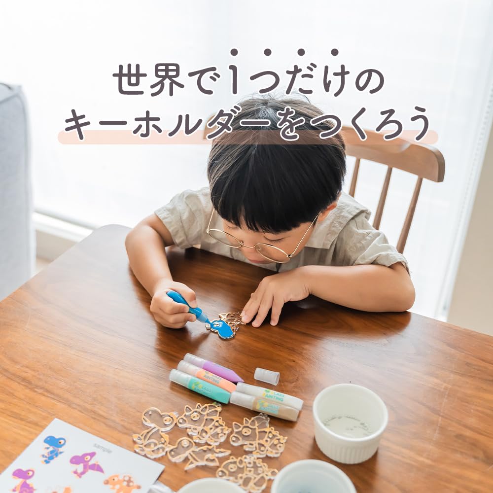 Karalino Oryginalny Breloczek Zestaw Ręcznie Robiony Rzemiosło Rzemiosło Zestaw do Rysowania Prezent LOTUS LIFE [Oficjalny] Jedyny w Swoim Rodzaju (Zestaw słodyczy) Ustaw, ustaw, (Ozdoba/Brelok)