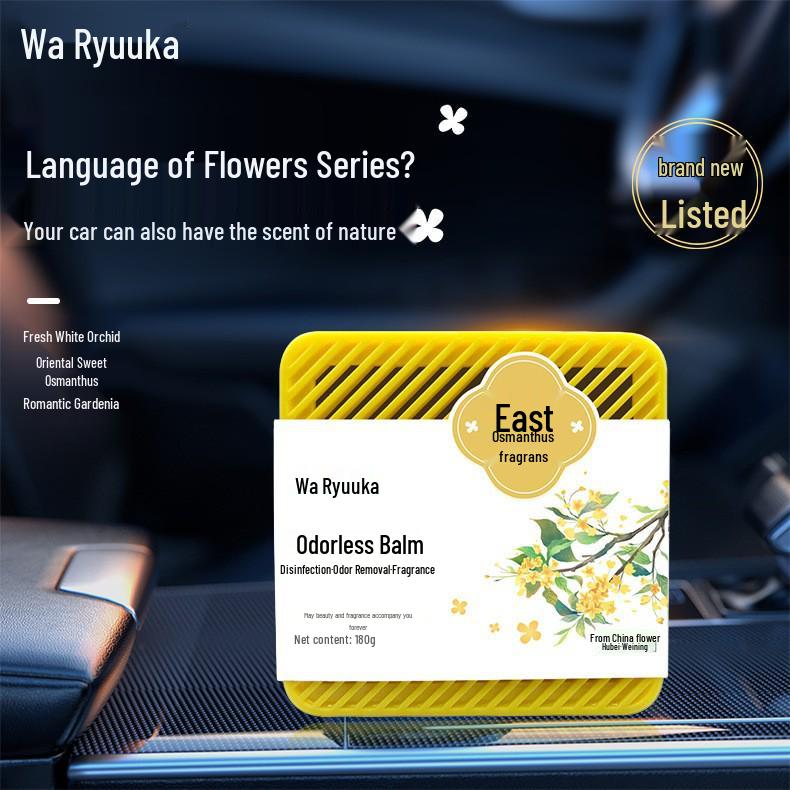 

Wa Liuxiang Car & Home Air Freshener - Long-Lasting, Large Capacity Solid Balm for Deodorization & Sterilization