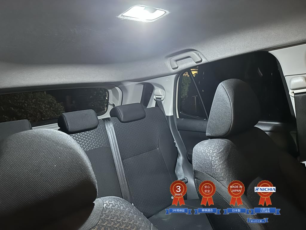 Honda N-BOX Custom JF5 JF6 Exclusive Room Lamp Set, 3