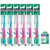 GUM Dental Toothbrush Ultra Compact Tapered Bonus Gift Not Available #191 [3-Row Head, Firm, Bristles] 6-Pack + (Bulk Purchase) Colors