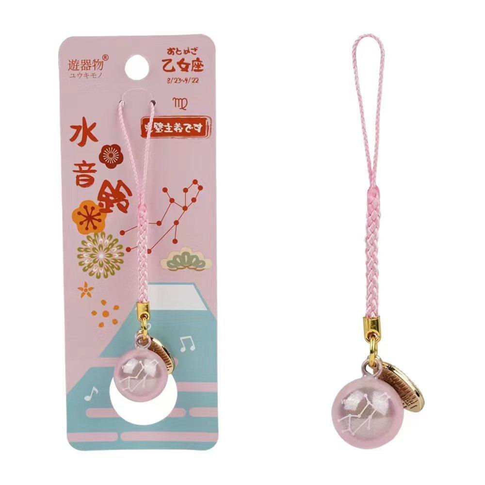 Water Sound Lucky Bell Keychain Hanging Pendant Phone Bell Straps  Jewelry Accessories