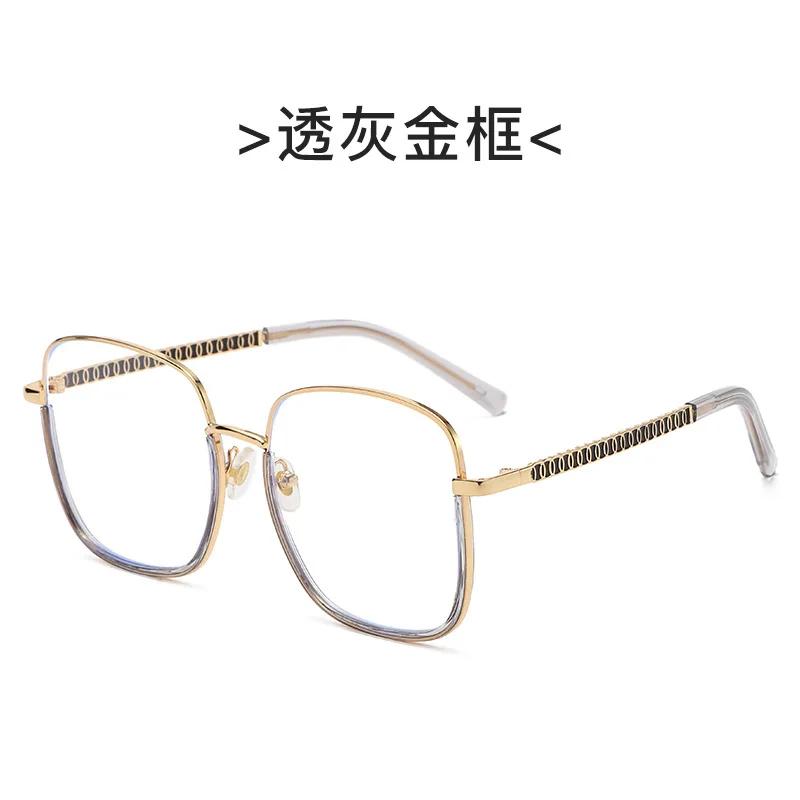 Large Frame Rectangular Flat Light Glasses Interlocking Chain Eyeglass Legs Anti Blue Light Non Prescription Glasses