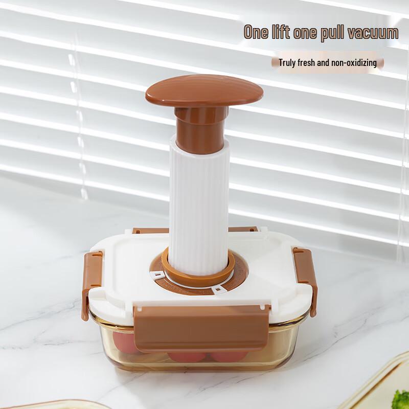 Gao Taibai Borosilikatglas Lebensmittelaufbewahrungsset mit Vakuumpumpe