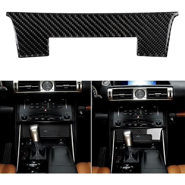 NVCNX Real Carbon Fiber Trim for Lexus is 2014-2020 Interior Accessories | for IS250 2014 2015 / IS200t 2016 2017 / IS300 2016-2020 / IS350