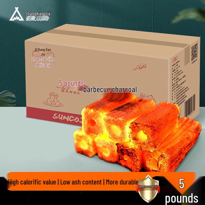 Shangkaojia BBQ Charcoal