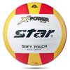 Star PU Volleyball (Standard Competition/Training)