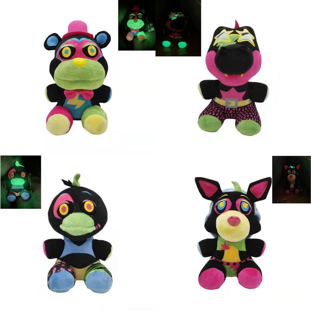 Sundrop Fnaf Plush Toy With Glowin The Dark Safety Features For Kids And Collectors