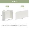DGV Range Guard, Oil Splash Guard for Gas Stoves, 4-Sided, 70cm, 60cm, IH Stovetop, Oil Guard, Oil Guard, Only Use When in Use (White)