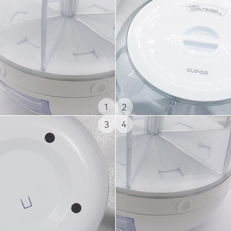 Supor Rotary Press Insect-Proof Rice Dispenser