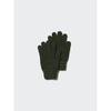 Uniqlo Heattech Knit Gloves