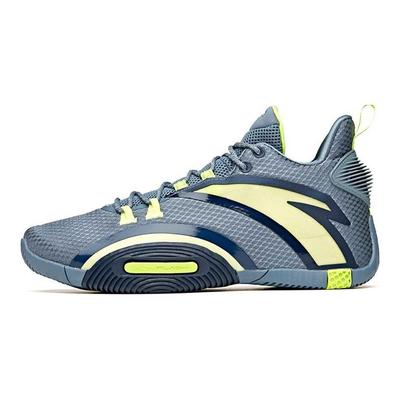 Buty do koszykówki UFO 3 Low Męskie Sneakersy Szary Niebieski Zielony 112111602-3