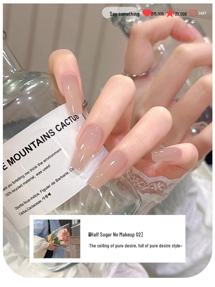 Summer 2025 Ice Transparent Nude Nail Gel Polish - Popular Whitening Jelly Color Series